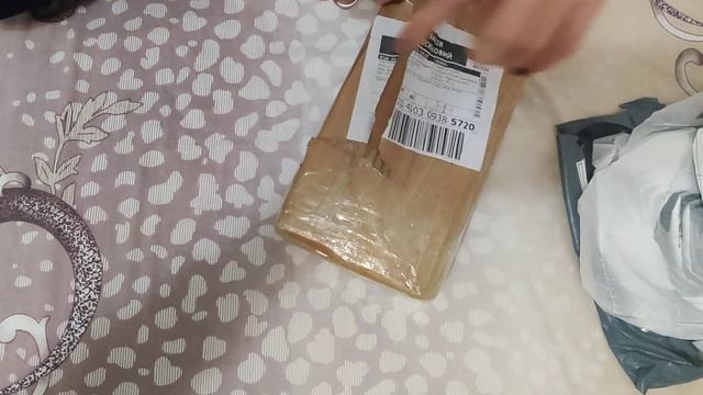 продукция Lavr для кожи (лавр)  и битумный клей для фар! смотреть онлайн