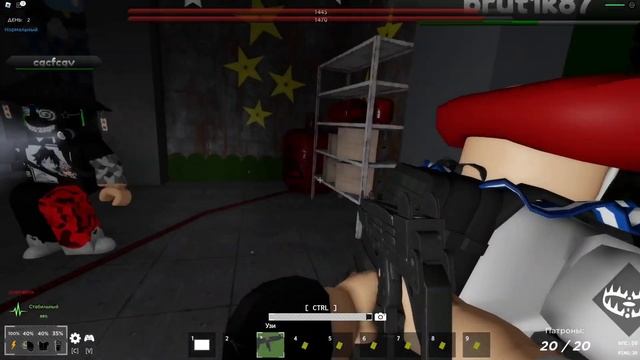 ЗАДАДИМ ЖАРУ В LOST ROOMS ROBLOX / РОБЛОКС смотреть онлайн