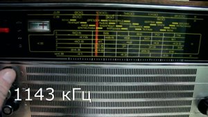 Приём тестового включения Радио России на 549кГц и 1143кГц 16 февраля 2023 года