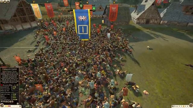 ЭТО НЕВОЗМОЖНО! 4VS4 Штурм Города - Сетевое Сражение в Total War_ Rome 2