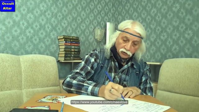 А.А. Тюрин - Исправление кармы. С чем человек пришел в жизнь. (2021)