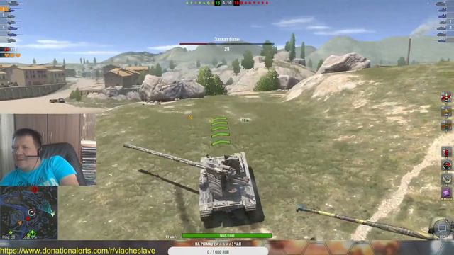 Вези меня БОЛЬШАЯ черепаха)! Халявная прокачка T95 - Blitz смотреть онлайн