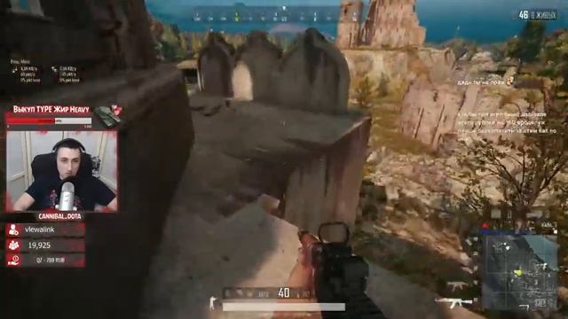 Самый самый уровень дна смотреть онлайн