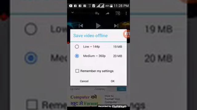 how to download youtube video ,song,movies fast and easily not space mobile in nepali? смотреть онлайн