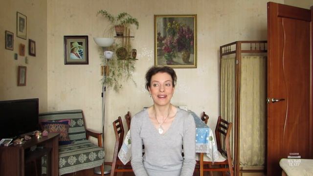 "На скалах" Марина Цветаева - читает Варвара Андреева смотреть онлайн