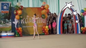 Травкина Ульяна показательное