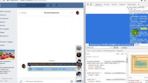 Как сохранить аудиозапись из ВК на компьютер