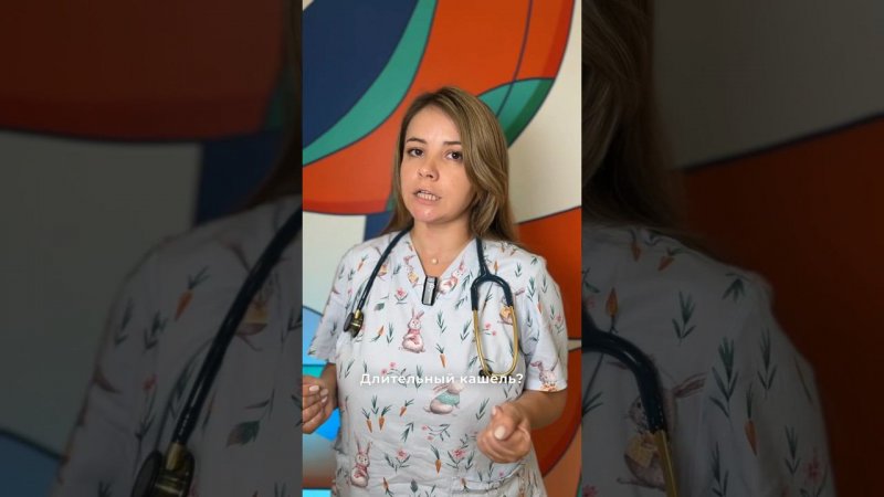 Задыхаетесь?Пройдите спирометрию и узнайте причину!