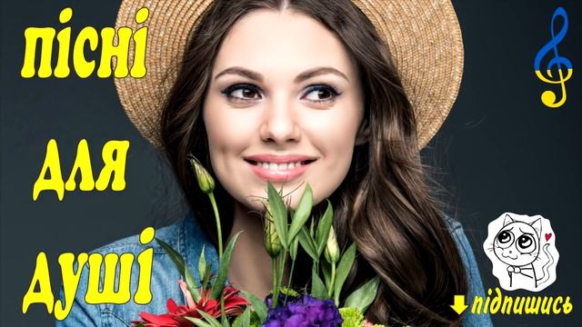 Весільна музика. Українські весільні пісні. Полька.