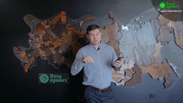 Сколько стоит открыть заготовительную базу? Бизнес по переработке вторсырья 2022. Реальные цифры!