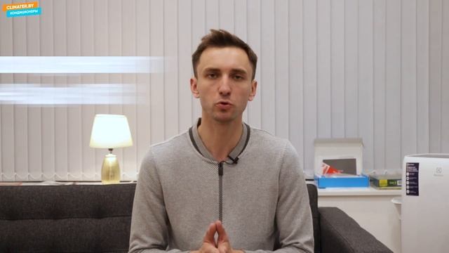 Видеообзор кондиционера Gree Muse GWH09AFB-K6DNA1A, GWH12AFB-K6DNA1A, GWH18AFD-K6DNA1B, GWH24AFD смотреть онлайн