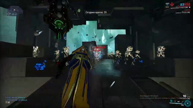 КАК СДЕЛАТЬ КРАСНЫЕ КРИТЫ НА ЛЮБОМ ОРУЖИИ ВАРФРЕЙМ ГАЙД смотреть онлайн