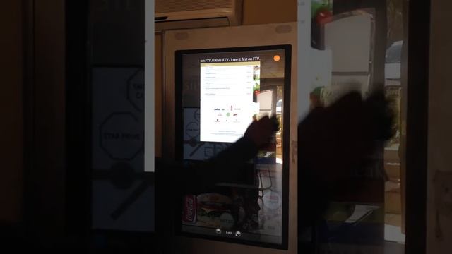 Mall and Casino Direction Touch Kiosk смотреть онлайн