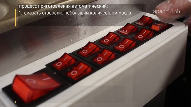 Аппарат для приготовления сосисок в яйце Hurakan GEW10