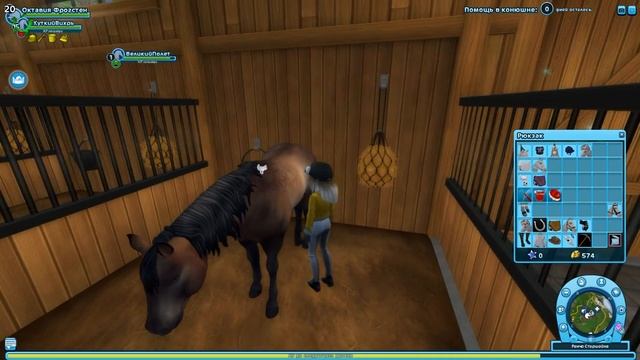 ПОКУПКА НОВОГО АМЕРИКАНСОКОГО КВАТЕРХОРСА смотреть онлайн