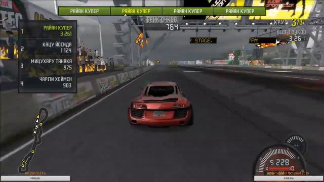 NFS PROSTREET # 5 смотреть онлайн