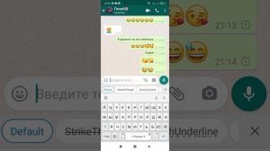 Как сделать так чтобы подруга ответила ???