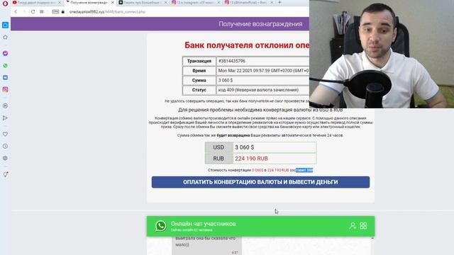 Тимати розыгрыш Rolls-Royce | от 200 000 рублей каждому. Выпуск 86 смотреть онлайн