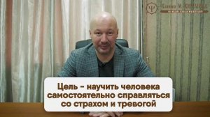 Панические атаки. Симптомы