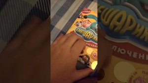 Вся моя коллекция дисков по смешарикам часть 2.