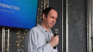 Свидетельства - Павел Генисаретский