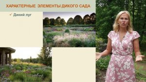 urok-15 - смотреть видео онлайн от «channel36597164» в хорошем качестве, опубликованное 20 августа 2