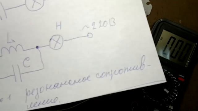 Дроссель 40 Вт и куда его можно применить смотреть онлайн