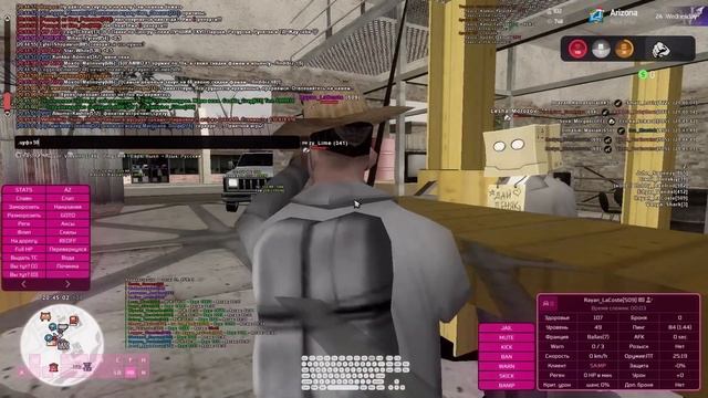 АДМИН БУДНИ - ЗАБАНИЛ РАЗВОДИЛУ | Arizona Wednesday смотреть онлайн