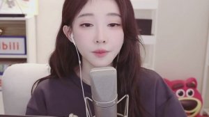 Фэн Тимо Кошачий лес