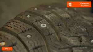 Ремкомплект для б/к шин в кейсе | ATRK-4 | AIRLINE