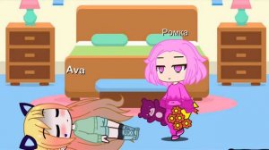 Как я Попала в мир 13 карт