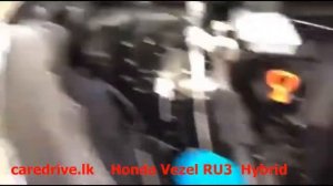 HONDA VEZEL RU3 HYBRID CHASSIS NUMBER / VIN LOCATION & ENGINE NUMBER LOCATION