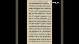 Армяне-католики или григорианцы?(кто больше заплатил,теми и стали) #армяне #католики #монофизиты