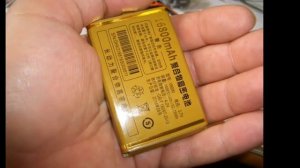 Телефон Land Rover X9 Flip. Первое впечатление