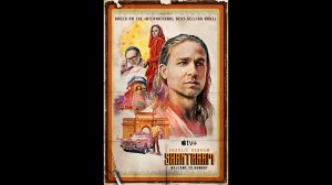 Шантарам Русский трейлер сериала