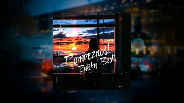 БЕСПЛАТНЫЙ БИТ ДЛЯ РЭПА "Pompeznost" (Rutsky Beats Prod) / 140 bpm / Am / FREE BEAT [2020] смотреть онлайн