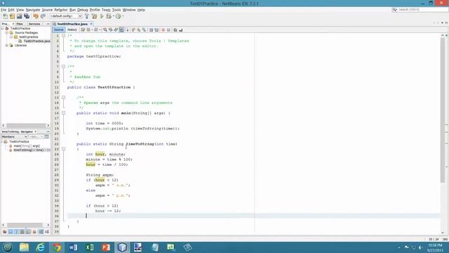 Java Test 01 Practice Test, part 1 смотреть онлайн