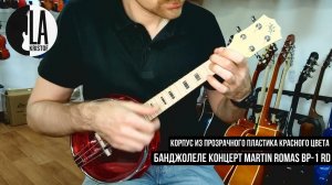 Как звучит банджолеле MARTIN ROMAS BP-1 RD