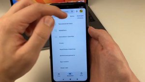 Как добавить карту в Google Play | Как платить картой в Плей Маркет на Android?