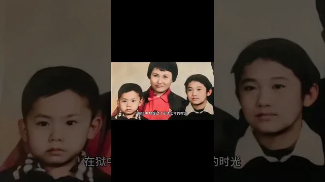 50年代，张志新的全家福 下集