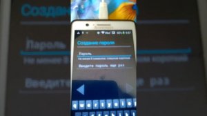 Как добавить аккаунт на телефон