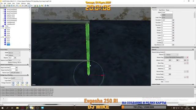 #107 #FS 19 | DJ`MIKE | ДЕЛАЮ КАРТУ. НАЕДИНЕ С СОБОЙ смотреть онлайн