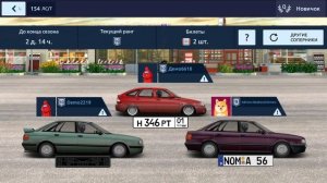 №4. С НУЛЯ ДО СВАПА В "С" КЛАСС. КАЧНУЛ БМВ ДЛЯ ЛУЧШЕГО ФАРМА. Drag Racing: Уличные гонки.