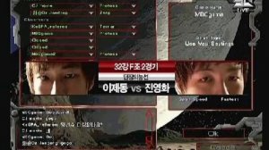 Jaedong vs Movie  @ Heartbreak Ridge