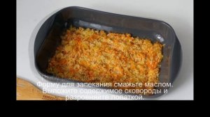 Судак с рисом в духовке