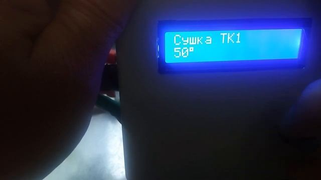 РЭССИ. Развернутый обзор меню системы с пояснениями. Часть 2 смотреть онлайн