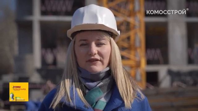 Презентация онлайн - Авангард! смотреть онлайн