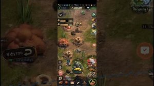 Прокачка уровня Спеца^