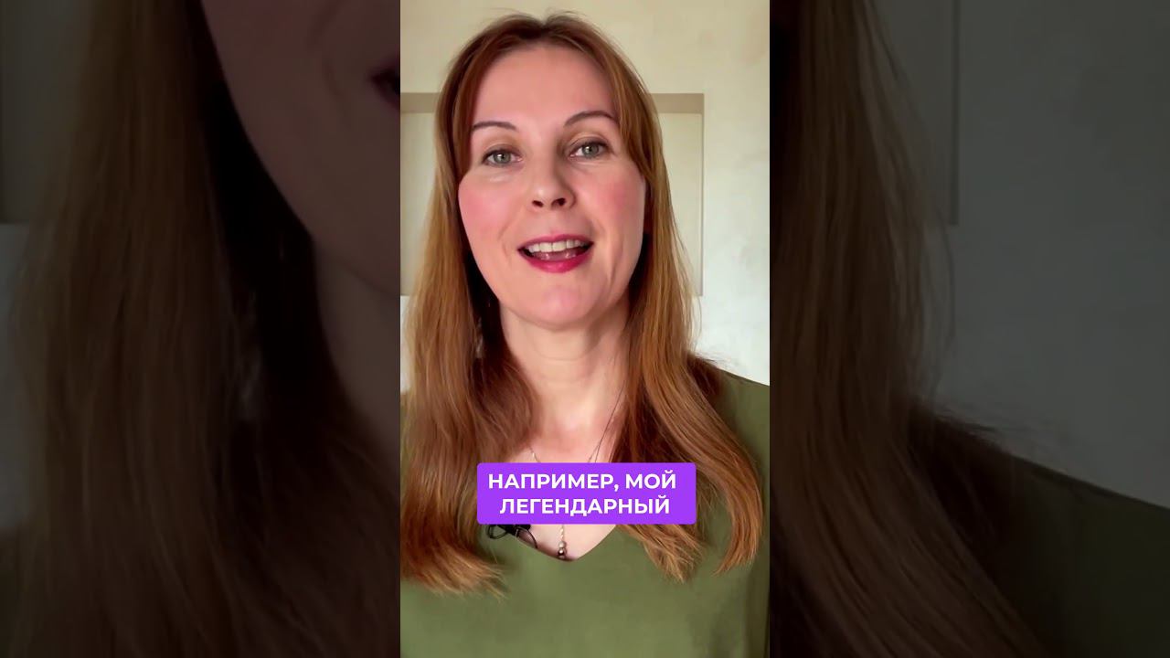 Думаю о разводе, но сомневаюсь #психология #shorts смотреть онлайн