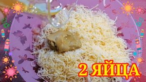 КОТЛЕТЫ ПО-АЛБАНСКИ из КУРИНОЙ ГРУДКИ // КАК ВКУСНО ПРИГОТОВИТЬ КОТЛЕТЫ // НЕЖНЫЕ Рубленые КОТЛЕТЫ